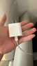Apple/苹果 20W USB-C充电器  type-c充电器苹果手机充电器原装手机快充头 苹果17手机充电器 实拍图