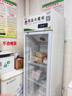 致涛 药品阴凉柜冷藏柜药店GSP认证专用生物医药试剂冷藏智能节能药品冰箱医院诊所医疗美容卫生室皆可 升级400L免倒水单门上机-双模式药柜（一级能效） 实拍图