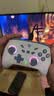 御游追风2无线游戏手柄Switch2手柄PC电视手机蓝牙安卓苹果Steam类xbox电脑NS双影奇境 怪物猎人：荒野 实拍图