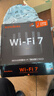 Tenda腾达路由器WiFi7【云霄BE5100】千兆穿墙王信号增强无线超强2.5g网口家用电竞放大器立式BE6L Pro 实拍图