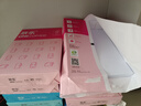 UPM桃欣乐 A4打印纸 80克500张*5包一箱 双面丝滑畅打 全木浆加厚a4复印纸 整箱2500张【高性价比款】 实拍图