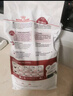 皇家成猫猫粮 营养均衡 F32 通用粮 1-7岁 2KG 实拍图