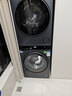 海尔（Haier）年度机皇 云溪4.0滚筒洗烘套装10KG 洗衣机+双擎热泵烘干机 家电补贴自营 583+583（73K相似款） 实拍图