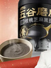 五谷磨房【鹭卓同款】低GI黑芝麻糊无糖核桃芝麻黑豆粉代餐粉546g 实拍图