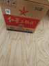 红星二锅头 大二 清香型白酒 56度 750ml*6瓶 整箱装 纯粮酒 年货送礼 实拍图