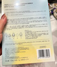 FAN BEAUTY DIARY油敷面膜15片【3盒装】水油膜补水滋养 情人节礼物送女生 实拍图