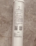 米家净水器滤芯活性炭前置过滤（2号滤芯） 适用600G厨下式/400G厨上增强版/400G厨下 XY1-CB/V1-GC 实拍图