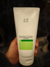 玉泽（Dr.Yu）皮肤屏障调理专研清透洁面乳150g 舒缓敏感肌 温和控油洗面奶 实拍图