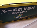 不一样的卡梅拉48册典藏大礼盒（手绘本16册+动漫绘本32册共48册）赠毛绒玩偶+音频 经典畅销儿童绘本3-6岁幼儿园大班一年级绘本课外阅读自主阅读 儿童年货节送礼 实拍图