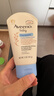 艾惟诺（Aveeno）艾维诺儿童面霜 秋冬多效护理润肤乳霜舒缓干痒红修护霜新年礼物 实拍图
