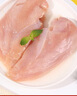 华都食品鸡大胸2斤 鸡肉鸡胸肉 鸡里脊 轻食健身 沙拉食材 健身餐 实拍图