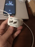 苹果充电器适配原装45W快充PD套装手机充电头iPhone14/13promax/12plus/11氮化镓正品充电线 【原盒封装】苹果45W快充头+闪充线1米 实拍图