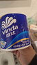 维达（Vinda）卷纸 蓝色经典有芯卷纸4层180克*30卷 加厚 纸巾 整箱 实拍图
