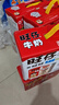 旺旺旺仔牛奶125ml*16盒+旺旺乳酸菌125ml*4盒 年货礼盒装 送礼佳品 实拍图