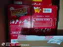 陆龙鱿鱼干大鱿鱼鲞 个大足干煲汤炒菜皆宜 宁波特色舟山海鲜水产干货 鱿鱼鲞+墨鱼鲞组合750g(送礼袋) 实拍图