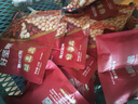 京东京造天天好坚果750g（30小袋）9款每日坚果果干腰果礼盒送礼团购 实拍图