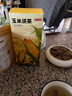 京东京造鲜来多玉米须茶150g（5g*30袋）【京东自营】独立包装养生茶 实拍图
