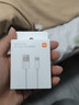 小米 原装USB-C数据线100cm 6A充电线白色 适配USB-C接口手机游戏机充电xiaomi红米redmi/k70 实拍图