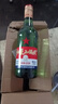 红星二锅头 大二 清香型白酒 56度 500ml*6瓶 非原箱 纯粮酒年货送礼 实拍图