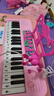 欣格电子琴儿童钢琴3-10礼物乐器可弹奏初学者入门音乐带麦克风弹唱 实拍图