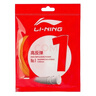 李宁（LI-NING）羽毛球线1号线高反弹专用网线击球声音清脆 1号线鲜明橙 实拍图