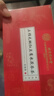 内廷上用北京同仁堂五指毛桃茯苓茶150g 瘦祛身湿除去气湿健排脾湿毒 实拍图