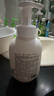 半亩花田氨基酸洁面慕斯乳洗面奶米酵控油深层清洁控油男女礼物第1名 实拍图