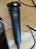 飞利浦（PHILIPS）电动剃须刀新一代旋风1系刮胡刀 风驰切剃3D浮动刀头 生日礼物送男生老公父亲 实拍图