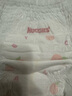 好奇（Huggies）铂金装小桃裤成长裤XXXL26片*4包(17kg以上)【透爽散热】 实拍图