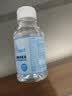 蓝洛75%酒精消毒液100ml*5瓶（带喷瓶） 皮肤物品清洁乙醇消毒液 实拍图