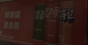 可口可乐（Coca-Cola）可乐*12+雪碧*8+芬达*4 有糖汽水 碳酸饮料  330ml*24罐 年货 实拍图