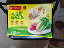 湾仔码头大白菜猪肉水饺1320g66只早餐速食半成品面点速冻饺子年货送礼 实拍图