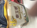 福临门 泰玉香大米 一品香米 20斤家庭装 实拍图