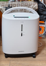 鱼跃（Yuwell）制氧机S-5AW医用级5L升吸氧气机家用老人孕妇超轻音直流变频省电 实拍图