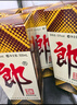 郎酒 郎牌郎酒 酱香型白酒 53度 500ml*1 单瓶装  年货送礼 实拍图