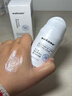 sakose凡士林维生素原B5青少年舒缓面霜80g保湿控油12-18岁男女孩护肤品 实拍图