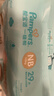 帮宝适护臀级一级帮纸尿裤新生儿婴儿尿不湿添加类胎脂精华mini试用NB29 实拍图