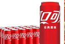 可口可乐（Coca-Cola）经典汽水碳酸饮料330ml*24罐 新老包装随机发 可乐330ml*24罐 实拍图