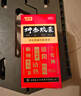 和颜 坤泰胶囊 0.5g*90粒 滋阴清热 安神除烦 用于绝经期前后诸证阴虚火旺者 卵巢功能衰退 卵巢早衰更年期 实拍图