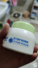 强生（Johnson）儿童牛油果面霜61.8g 青少年滋润保湿护肤秋冬补水防干裂新年礼物 实拍图