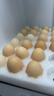 京鲜生 无抗保洁鲜鸡蛋30枚/盒 健康轻食 礼盒送礼 1.5kg/盒 源头直发 实拍图