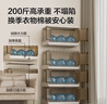 京东京造 意式可可收纳柜 免安装储物柜叠加式衣柜 【共用顶盖】64面宽5层 实拍图