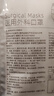 维德（WELLDAY）一次性成人医用外科口罩200只秋冬透气防尘防花粉雾霾口罩灭菌级 实拍图