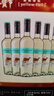 黄尾袋鼠（Yellow Tail）年货节 世界系列 慕斯卡托白葡萄酒750ml 单瓶装 智利进口 实拍图
