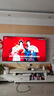 小米（MI）电视(推车支架送装一体) S75 Mini LED 75英寸【闺蜜机】512分区 L75MA-SPL 一级能效 实拍图