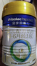 美素佳儿（Friso）皇家婴儿配方奶粉1段（0-6个月婴儿适用）400克 乳铁蛋白 新国标 实拍图