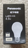 松下（Panasonic）节能LED灯泡 E27灯泡螺口家用照明灯LED灯源灯具 4.8瓦6500K球泡 实拍图