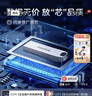 闪迪（SanDisk）512GB USB3.2 U盘 CZ74 读速高达400MB/s 金属高速u盘 安全加密 学习办公投标大容量优盘 实拍图