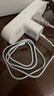 Viken【直营正品】适用苹果17/16/15充电器头40W/45W正品套装iPhone17/16/15proMax/pro电源适配器线 【原盒封装】30W快充头+1米编织快充线 安全认证不伤机 实拍图