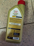 嘉实多（Castrol）极护智E版 全合成机油 汽机油润滑油 5W-30 SP/C2 4L 汽车保养 实拍图